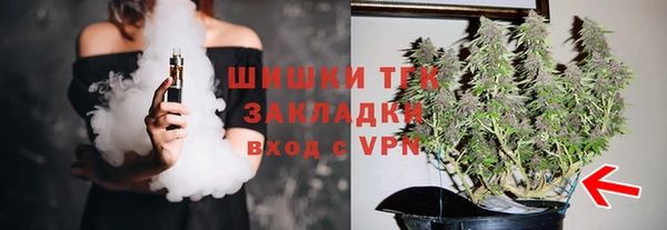 кокаин VHQ Баксан