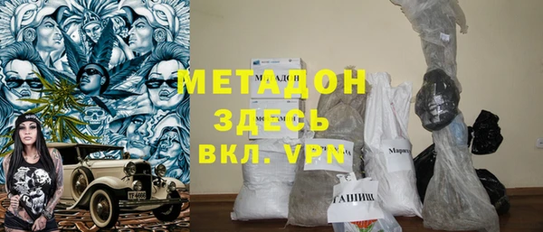 кокаин VHQ Баксан